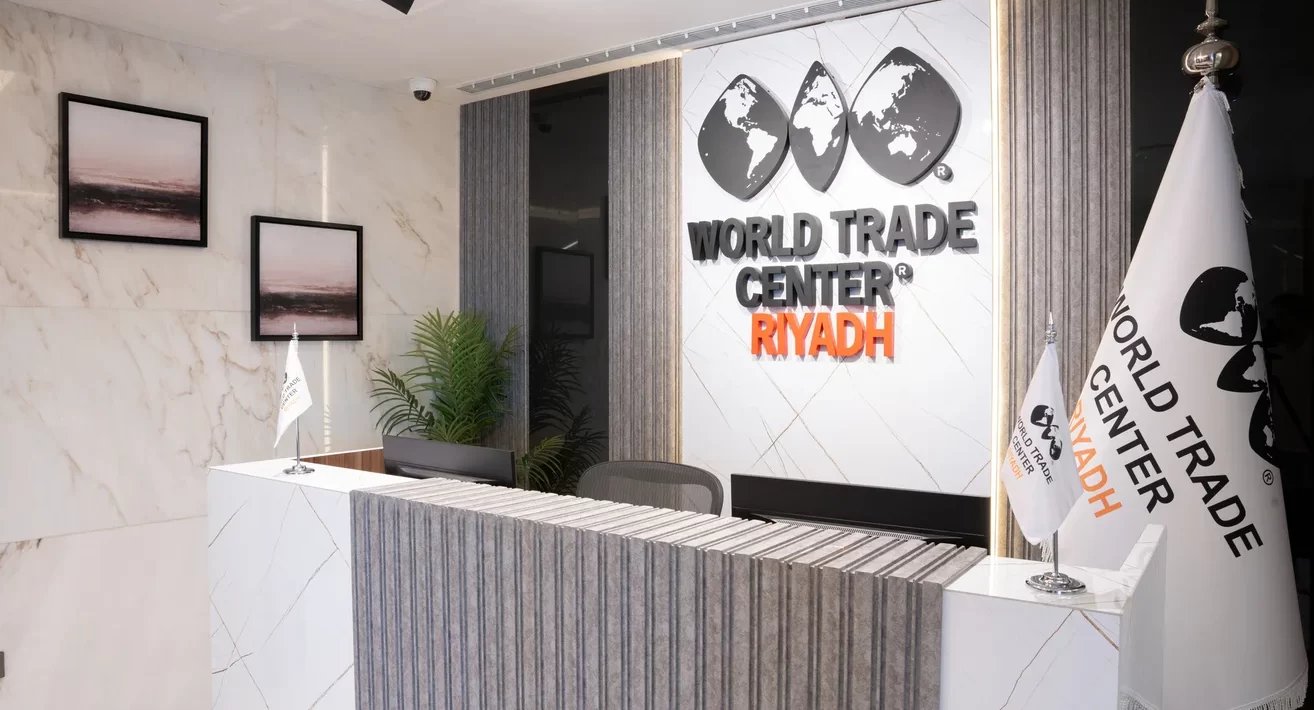 Wtc Tower Riyadh Serviced & Virtual Offices in Riyadh | WTC Saudi