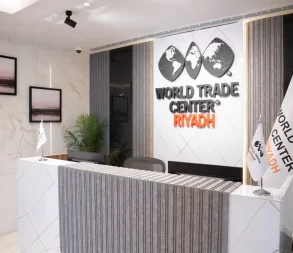 Premium serviced office reception at WTC Riyadh with modern interior and professional workspace design
