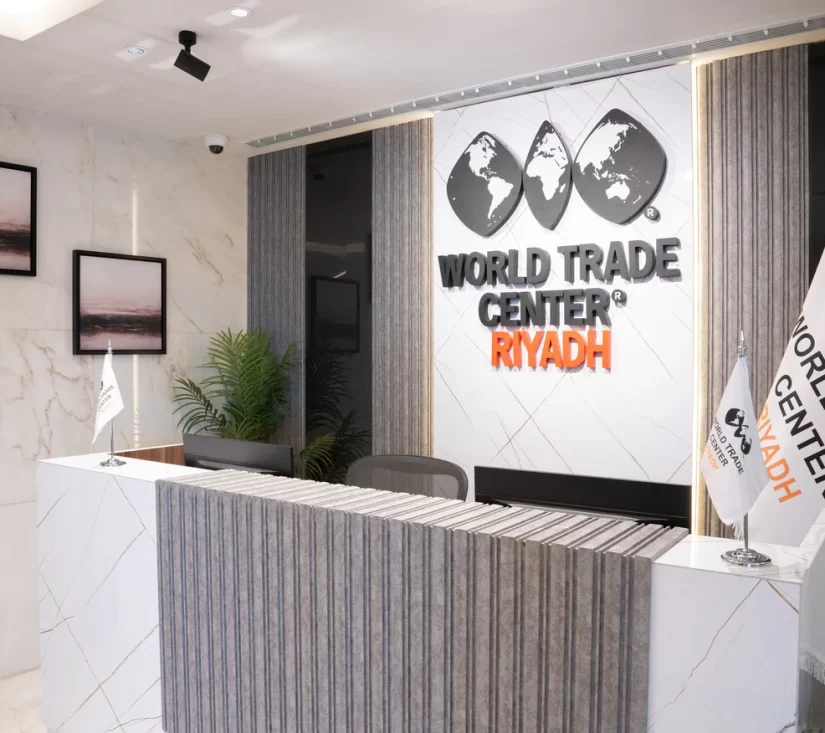 Premium Serviced Offices in Riyadh | WTC