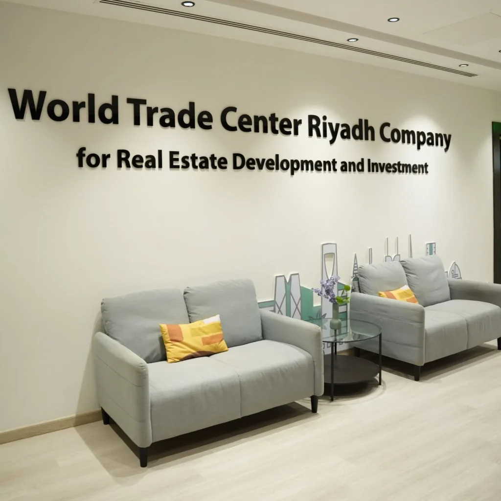 Best office locations in Riyadh 2026 - WTC