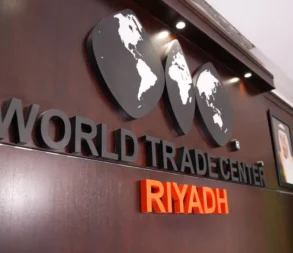 Interior view of World Trade Center Riyadh signage with logo and name.